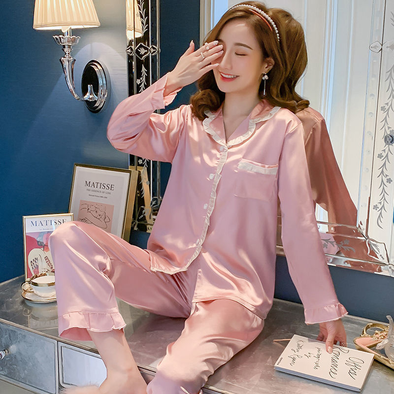 Cute Silk Sexy Home Service Summer Two-piece Suit