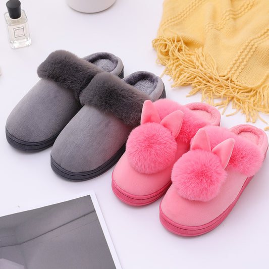 Antiskid and thickened indoor warm slippers