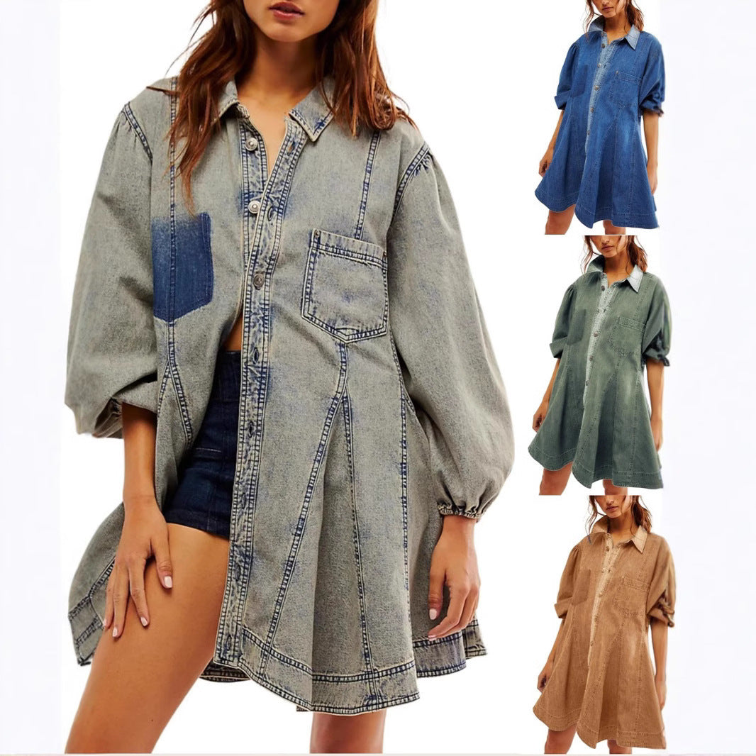 Women's Long Lantern Sleeve Button Denim Dress