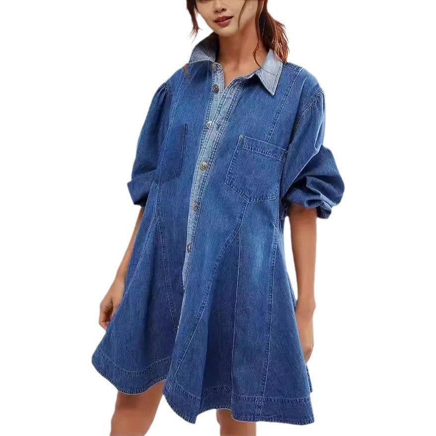 Women's Long Lantern Sleeve Button Denim Dress